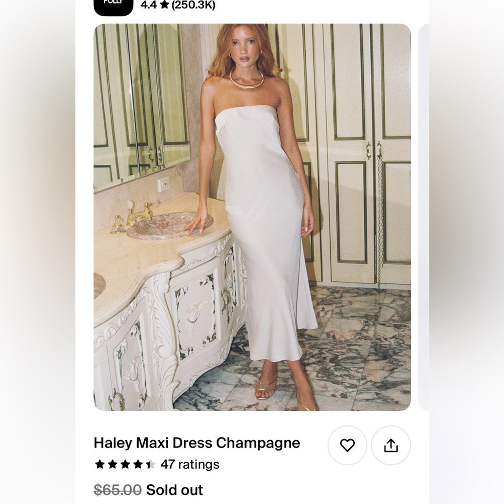 Princess Polly champagne satin strapless dress. Size 4. No imperfections